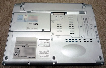 c0039153_2038529.jpg
