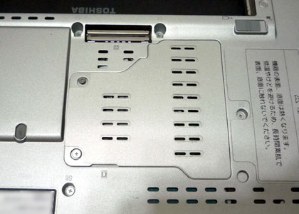 c0039153_2039231.jpg