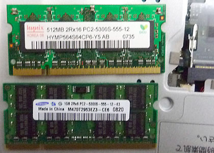 c0039153_2039790.jpg
