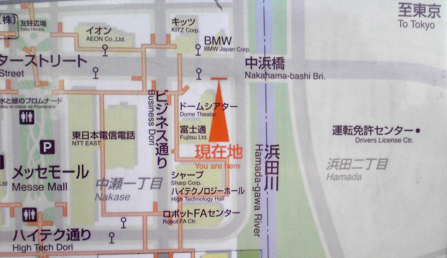 f0057955_12252949.jpg