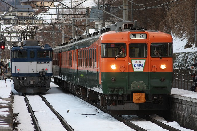 b0002858_23374865.jpg
