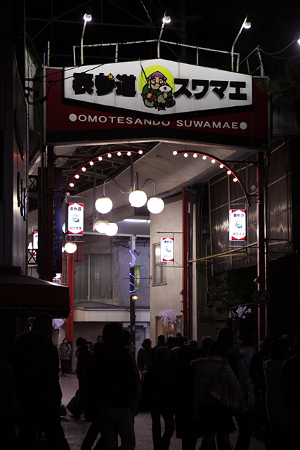 b0067789_22352272.jpg