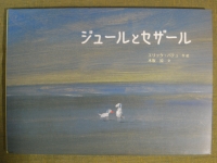 e0152493_2211264.jpg