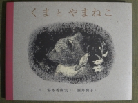 e0152493_2213017.jpg