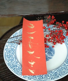 f0083294_1415322.jpg