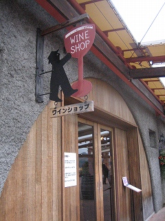 c0077697_23505511.jpg