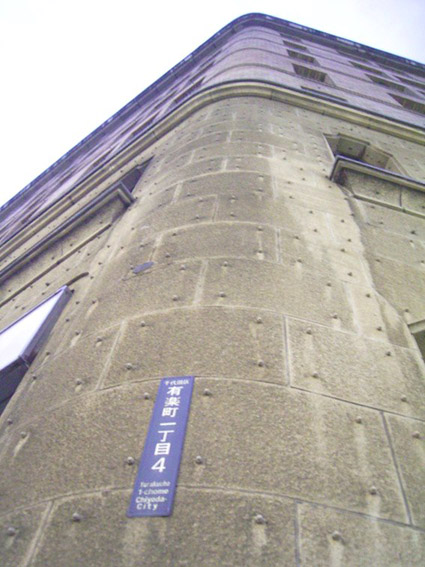 e0043700_212974.jpg