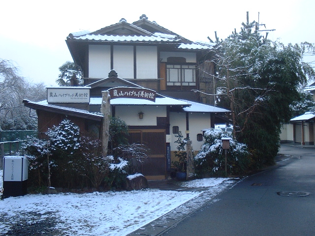 f0173908_983778.jpg