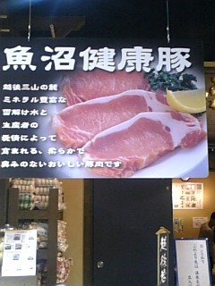 f0121909_2032332.jpg