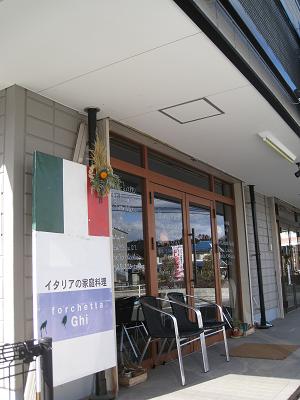 b0109220_15165834.jpg