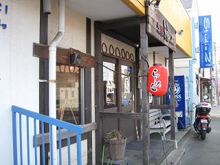 b0153224_22113683.jpg