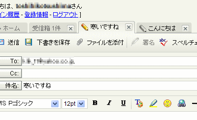 d0015124_1346237.gif