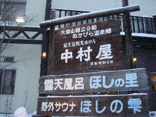 f0181524_2321075.jpg