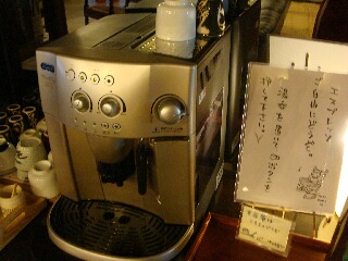 f0181524_2353584.jpg