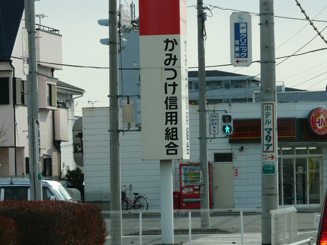e0147226_20473864.jpg