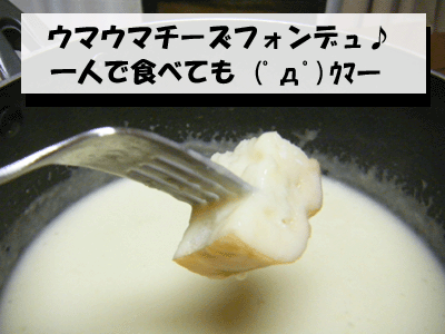f0008935_441875.gif