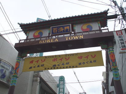 e0081339_2171727.jpg