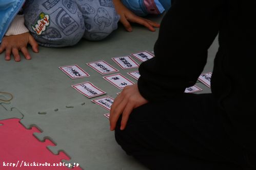 f0039446_16484456.jpg