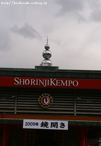 f0039446_164865.jpg