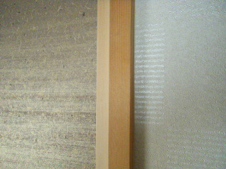 c0178855_16274247.jpg