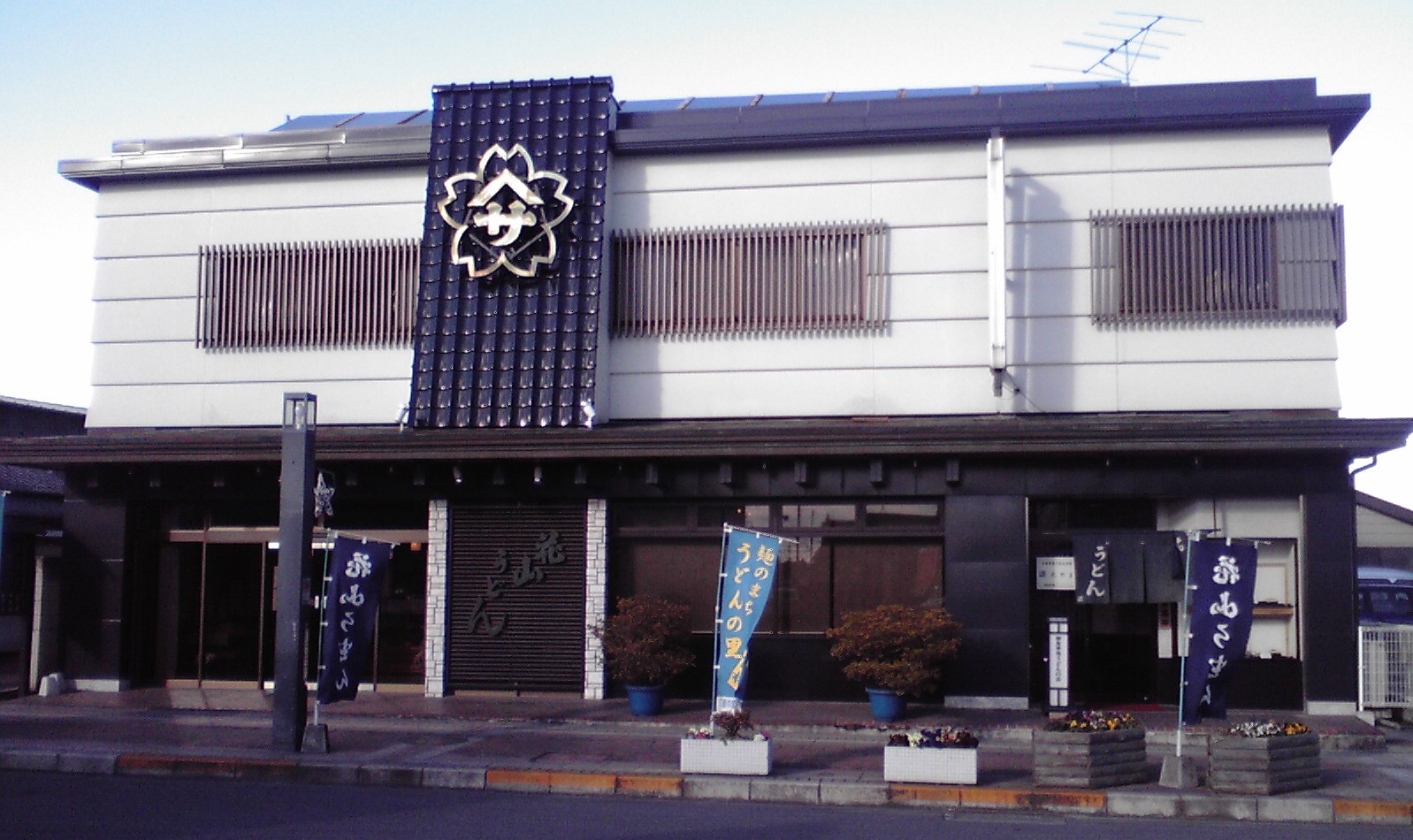 f0057955_19355249.jpg