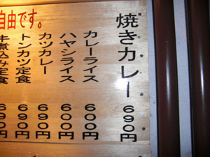 b0078597_10245218.jpg