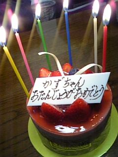 e0025497_1092538.jpg