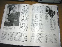 e0122199_1464179.jpg
