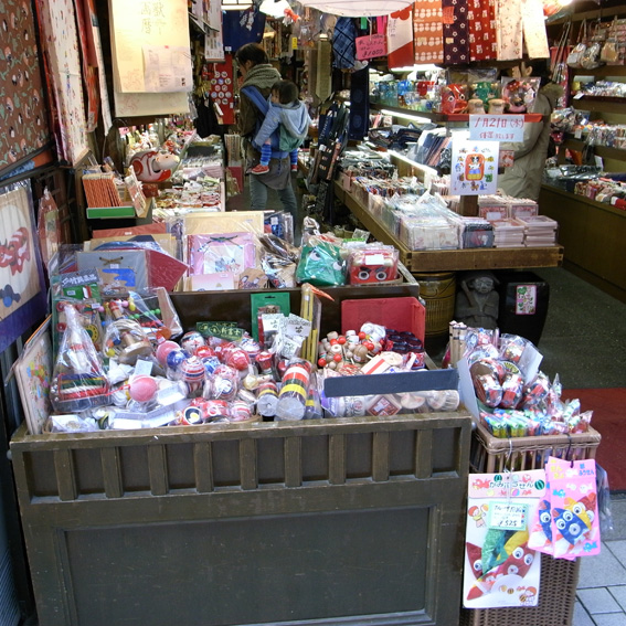 f0108399_22331014.jpg