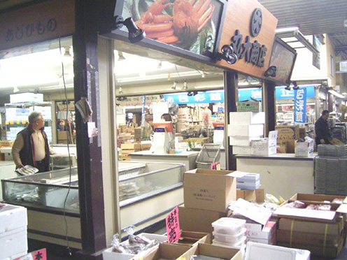 e0043700_21494944.jpg