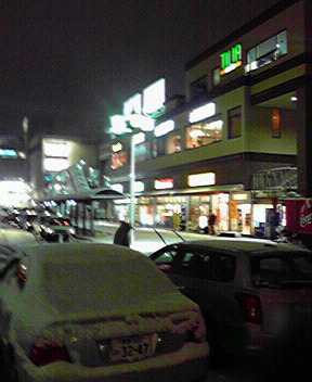 c0014906_2350642.jpg