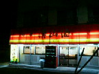 f0127408_22541944.jpg
