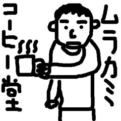 c0036617_17303392.jpg