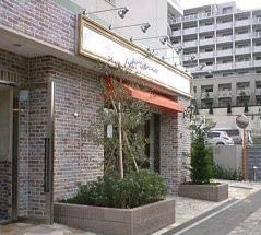 c0084117_1531411.jpg