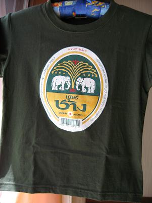 e0019117_2253917.jpg