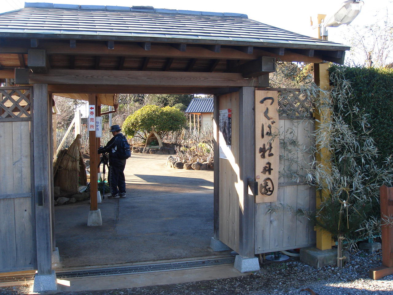 f0182618_2274974.jpg