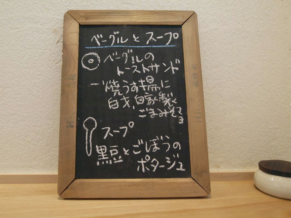 d0130826_1326245.jpg