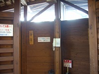 d0086228_15575571.jpg