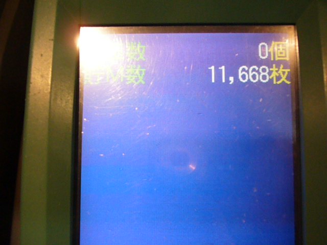 f0065228_18511037.jpg