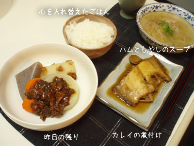 c0132438_2127723.jpg