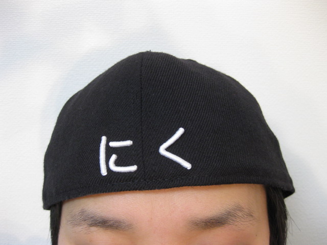 c0140843_1334172.jpg