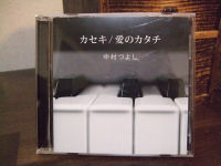 f0093544_055513.jpg