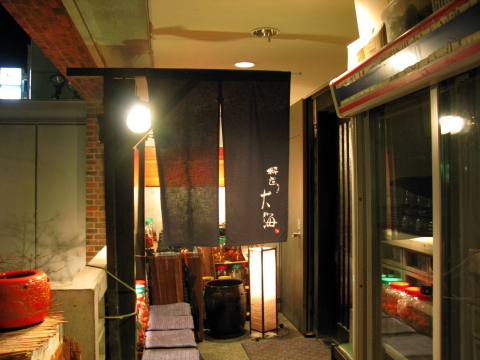 e0050753_2281216.jpg
