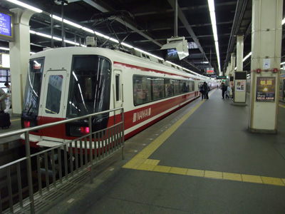 f0044270_20541721.jpg