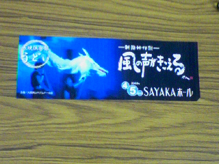 b0080984_1019980.jpg