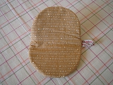 e0152990_20573881.jpg