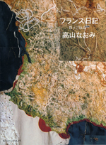 f0139994_2203549.jpg