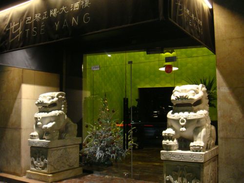 e0133096_3122263.jpg