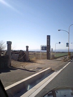f0147602_12422044.jpg