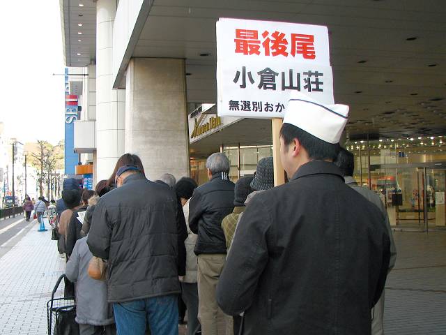f0167310_1315540.jpg
